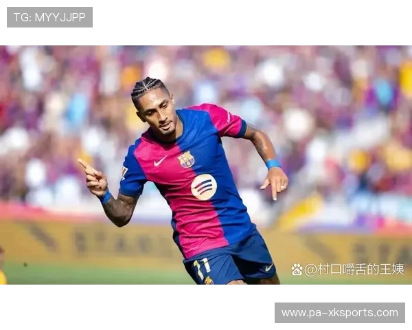 拉菲尼亚在弗里克体系中角色升级，像极伊涅斯塔再现影子