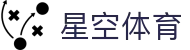 星空体育(中国)官方网站-STAR SPORTS